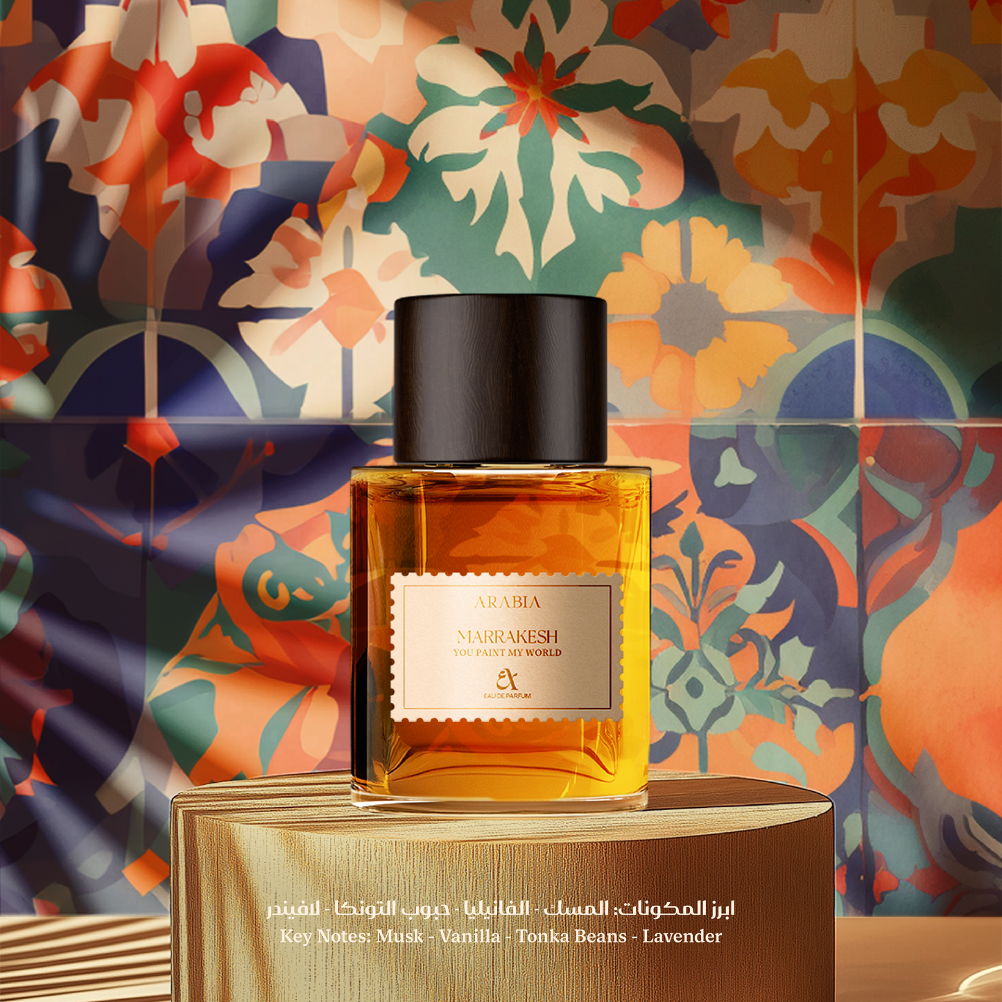 Marrakesh Perfume (Musky - Creamy) - 100 ML