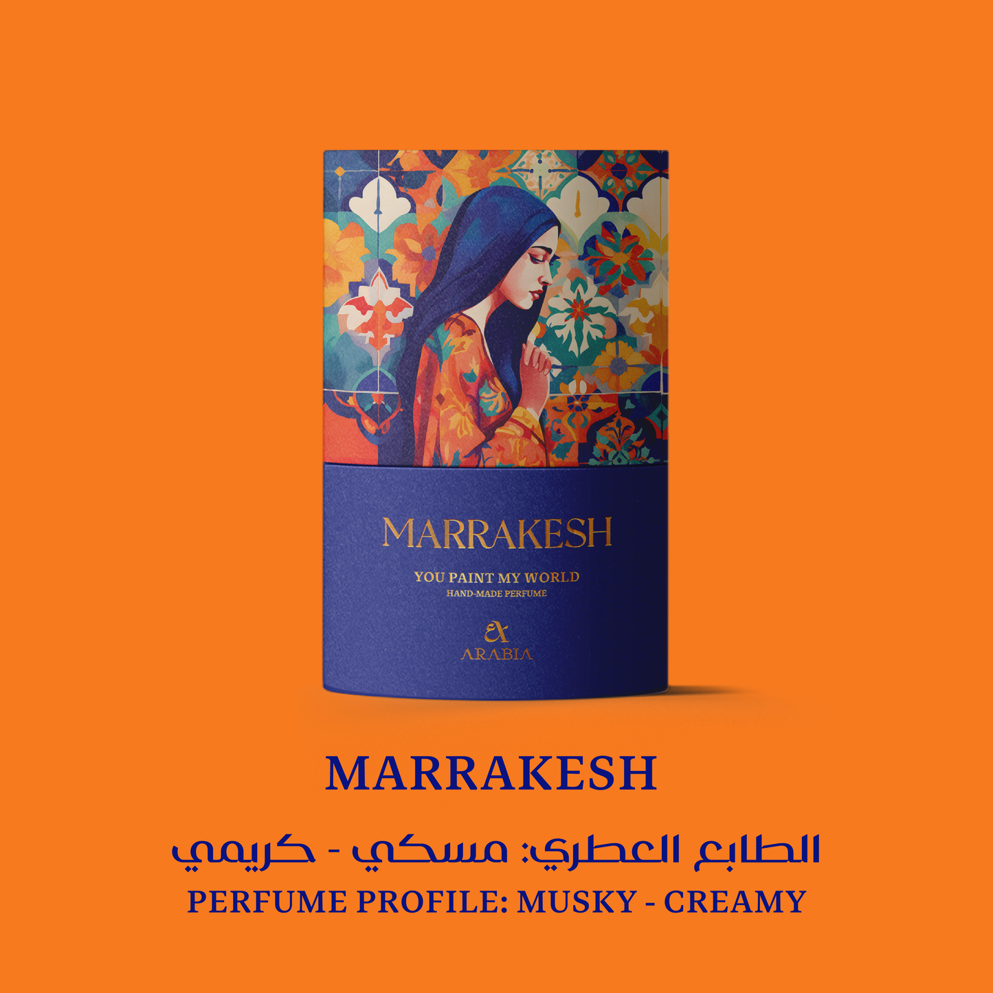 Marrakesh Perfume (Musky - Creamy) - 100 ML
