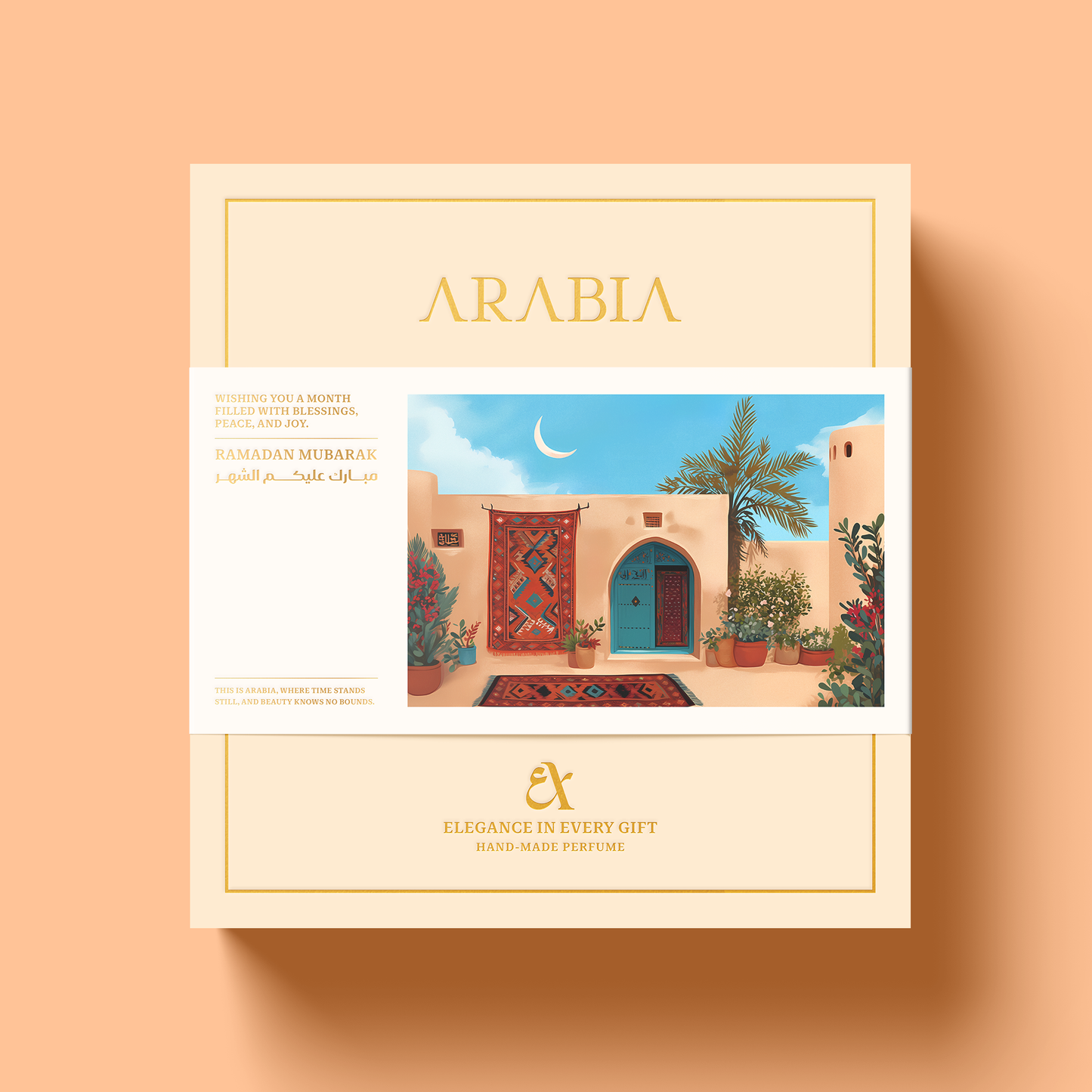 Nuqsat Ramadan Gift Box