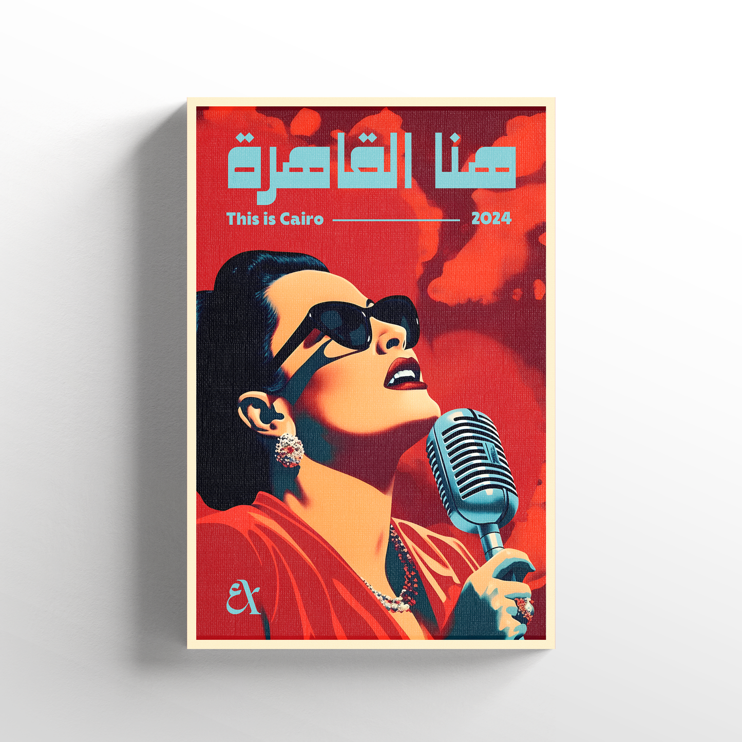 Cairo Melodies - Art Piece - Limited