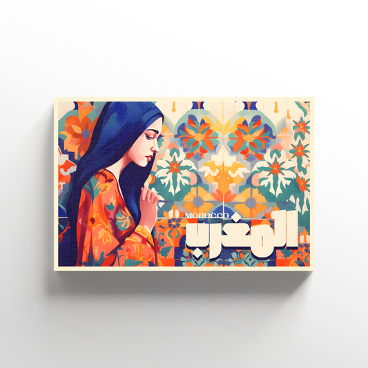 Moroccan Charm - Art Piece - Limited