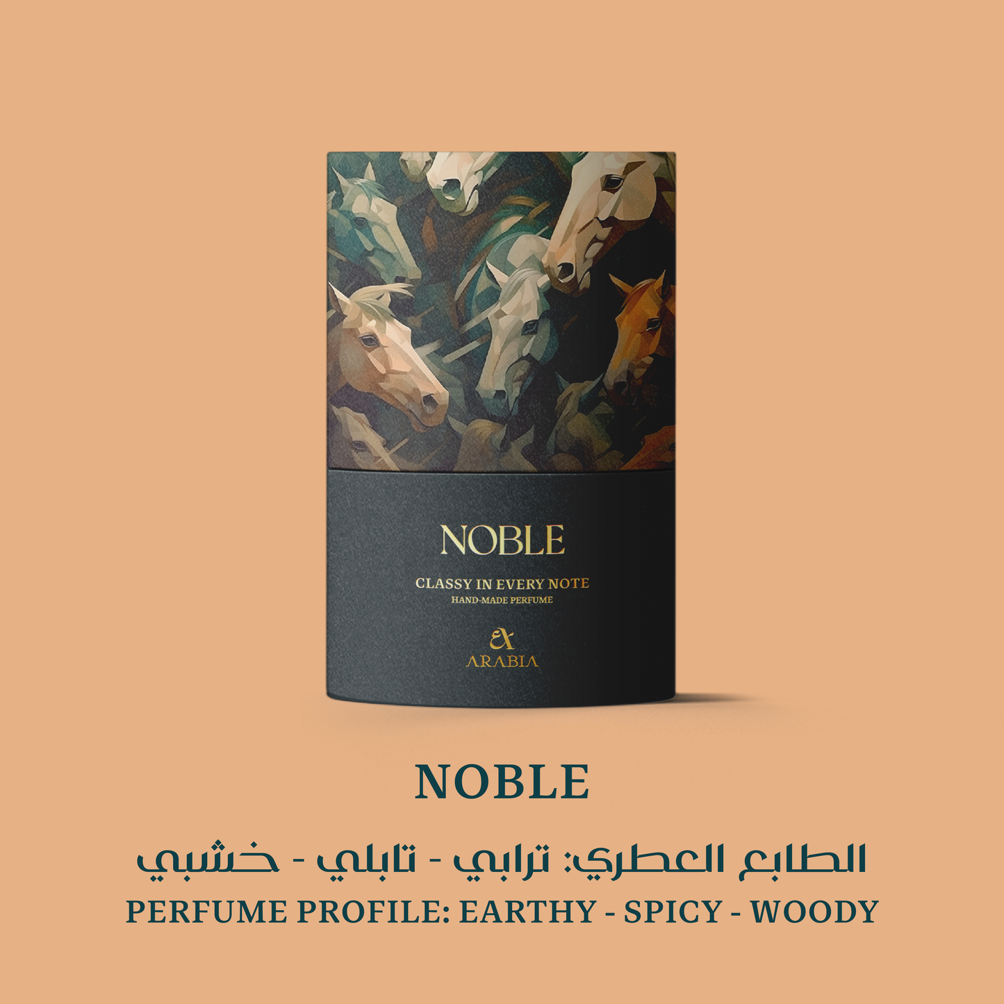 Noble Perfume (Spicy - Earthy - Woody) 100 ML