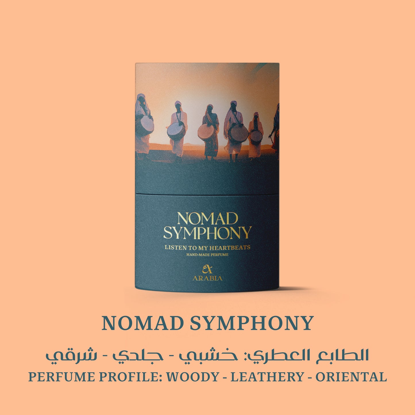 Nomad Symphony Perfume (Leathery - Oriental - Woody)